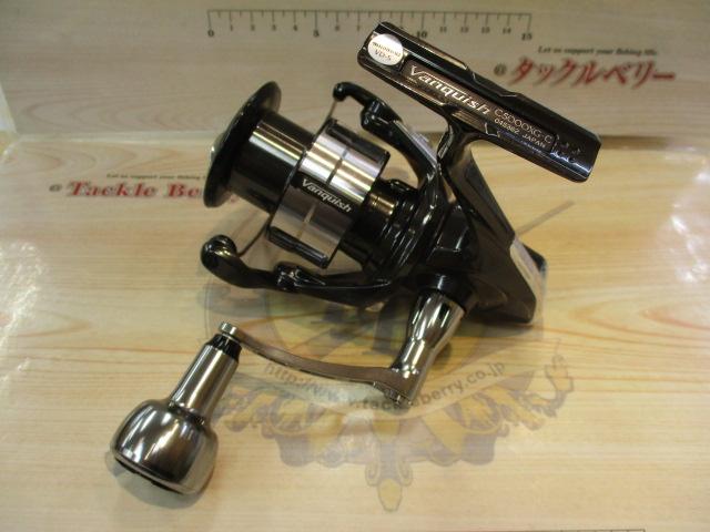 23ヴァンキッシュ C5000XG