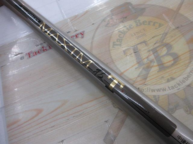 AWトーナメント銀影マキシム抜 T中硬硬90