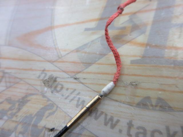 チタンアジャスター抜きあゆセレクション硬硬調85-90