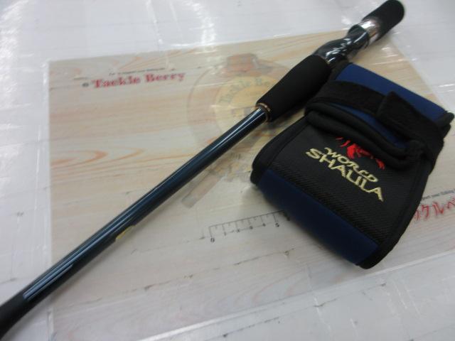 22ワールドシャウラエクステンションバット B ブルー