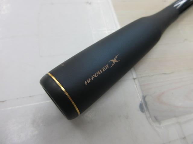 22ワールドシャウラエクステンションバット B ブルー