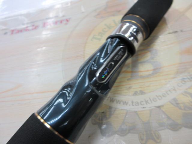 22ワールドシャウラエクステンションバット B ブルー