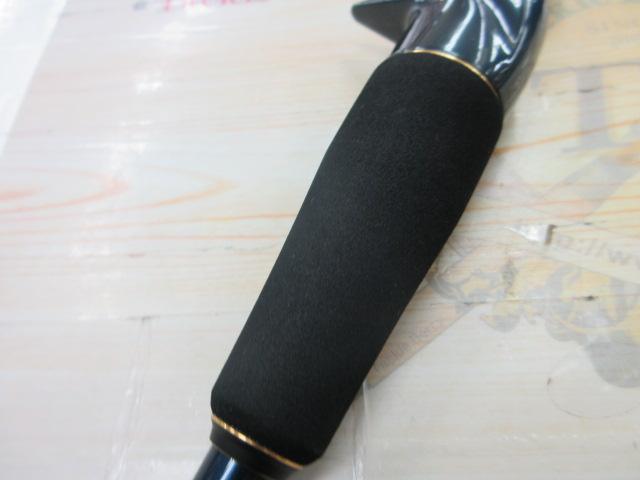 22ワールドシャウラエクステンションバット B ブルー