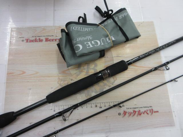 ヒュージカスタムHS10S-66R 3ピースモデル