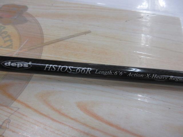 ヒュージカスタムHS10S-66R 3ピースモデル