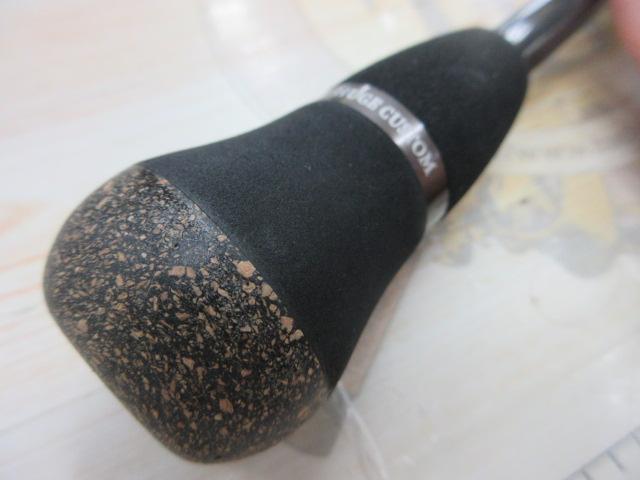 ヒュージカスタムHS10S-66R 3ピースモデル