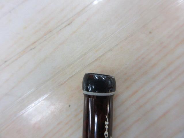 グリッサンド 56