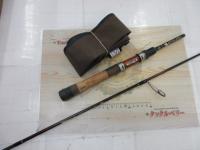 グリッサンド 56