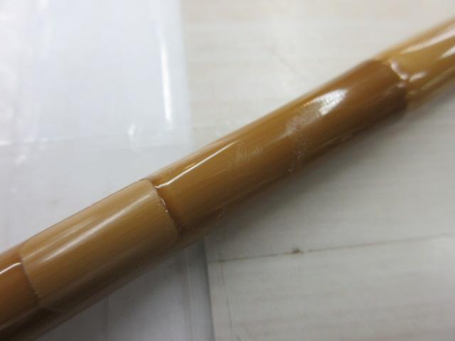 飛天弓 本ぬけ 11