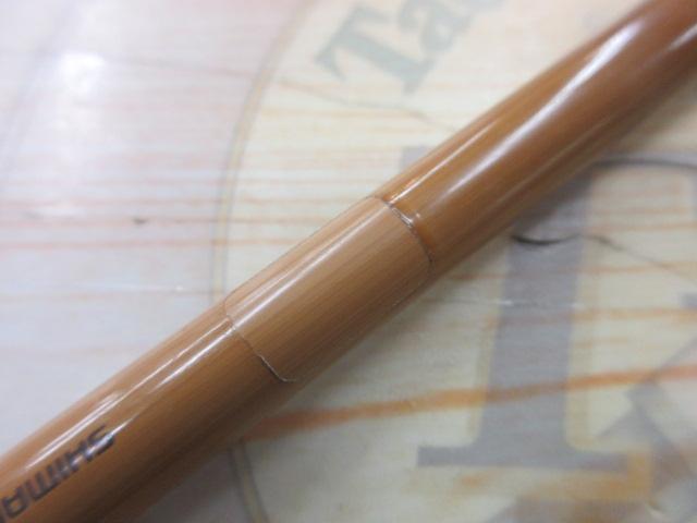 飛天弓 本ぬけ 9