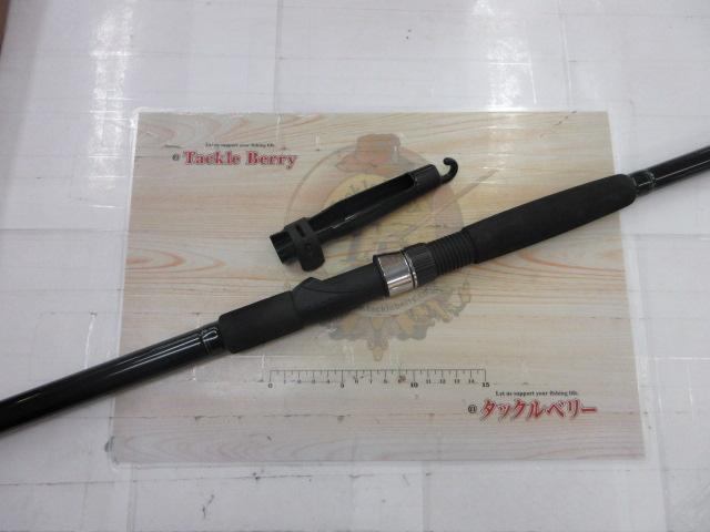 シーパラダイス船V 80-320