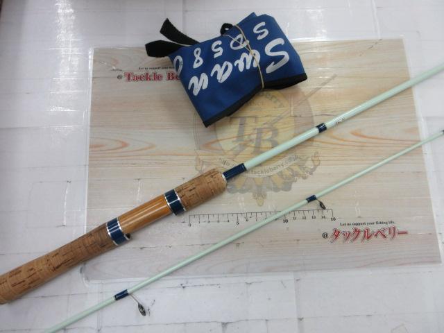 スワンドライブ SD5802XUL