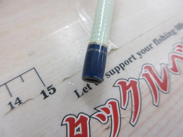 スワンドライブ SD5802XUL