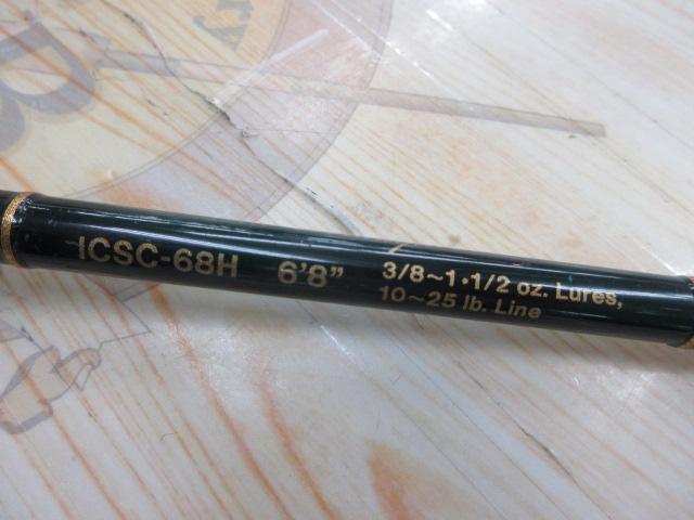 インスパイア ICSC-68H