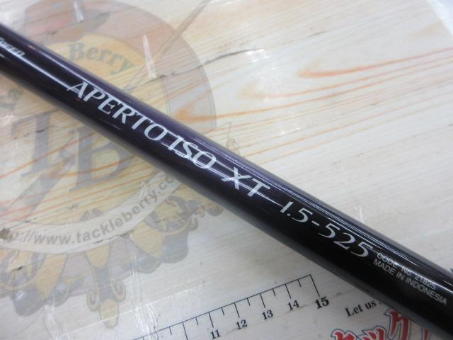 IHアペルト磯XT 1.5-525｜＠ベリーネット 日本最大新品中古釣具WEBショップ