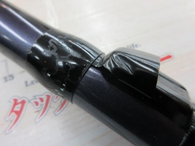 IHアペルト磯XT 1.5-525