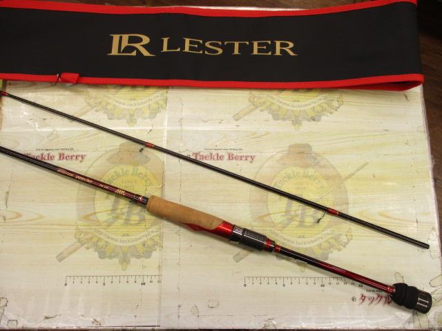 レスターホープ MH709｜＠ベリーネット 日本最大新品中古釣具WEBショップ