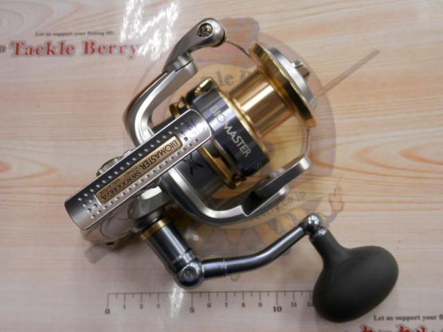 13バイオマスターSW 8000HG｜＠ベリーネット 日本最大新品中古