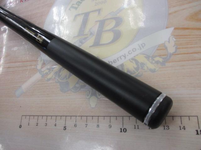 飛竜クレッサチヌ 1-53｜＠ベリーネット 日本最大新品中古釣具