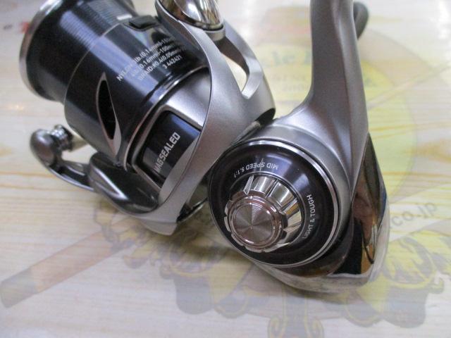 25カルディア FC LT2000S