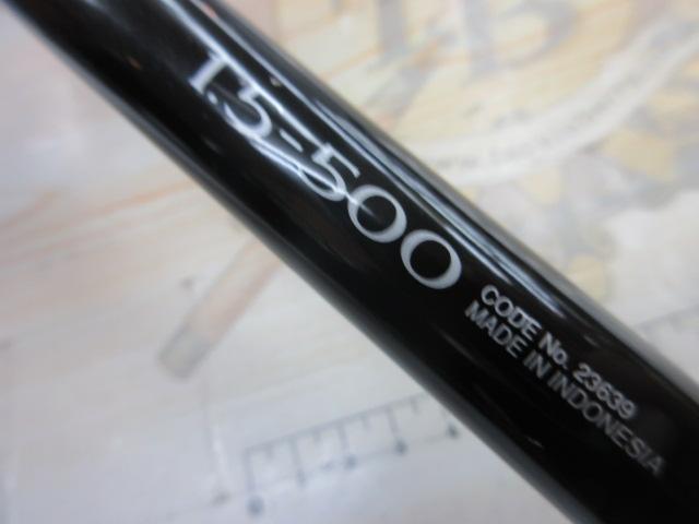 ライアーム 1.5-500｜＠ベリーネット 日本最大新品中古釣具WEBショップ