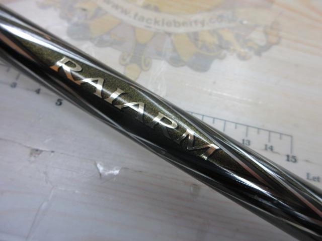 ライアーム 1.5-500｜＠ベリーネット 日本最大新品中古釣具WEBショップ