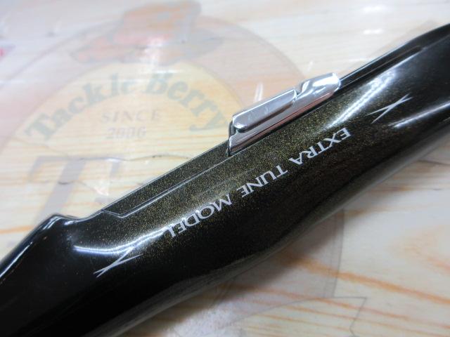 ライアーム 1.5-500｜＠ベリーネット 日本最大新品中古釣具WEBショップ