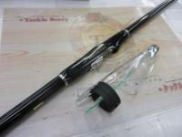 ライアーム 1.5-500