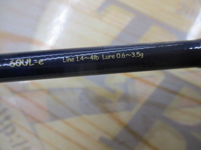 99ツーナインプラス 60UL-eブルーコルク