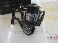 19セルテート LT3000-CXH