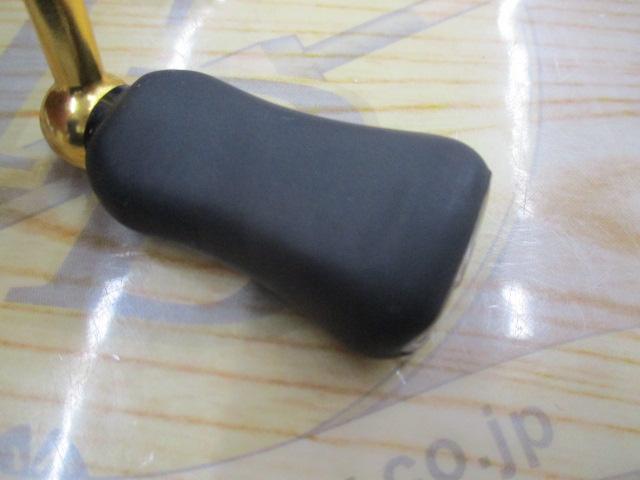 23レガリス LT1000S