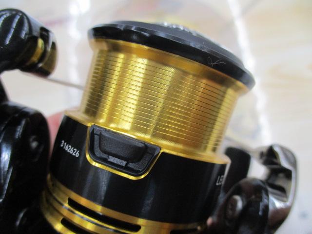 23レガリス LT1000S