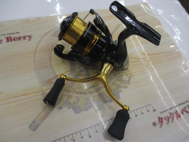 23レガリス LT2500S-DH