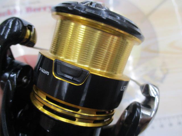 23レガリス LT2500S-DH