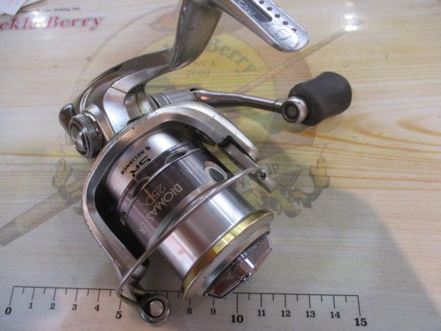 11バイオマスター 2500S