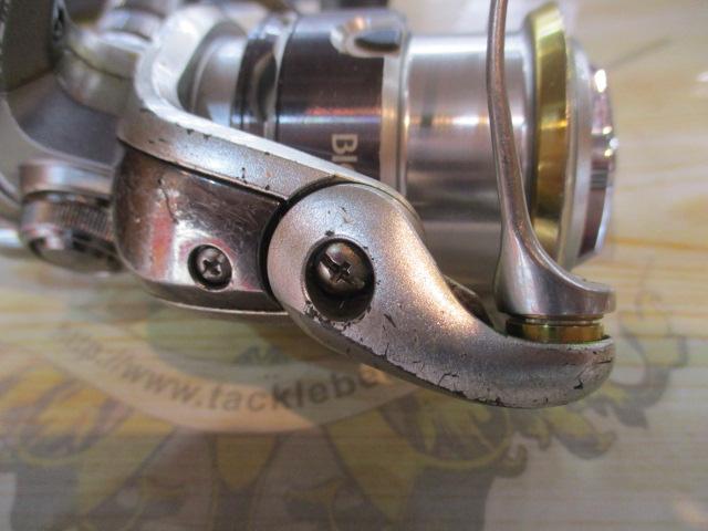 11バイオマスター 2500S