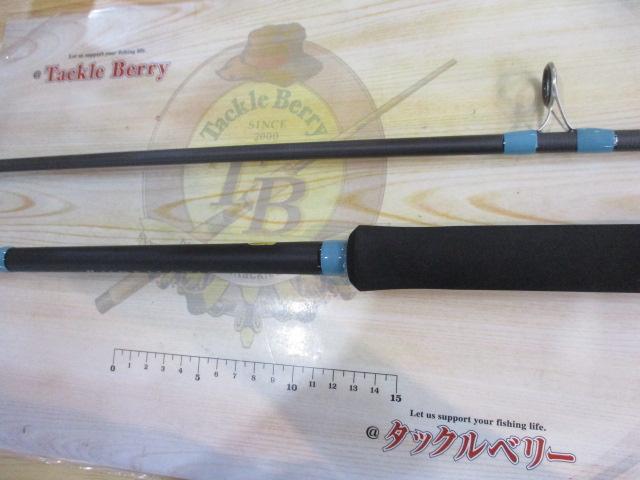 23ルアーマチックソルト S100MH