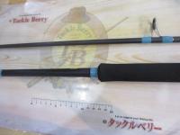 23ルアーマチックソルト S100MH