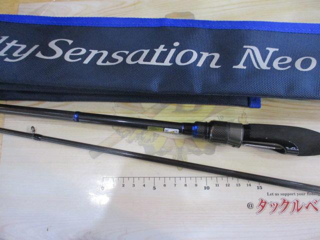 ソルティーセンセーション ネオ NEOS-84MH-T