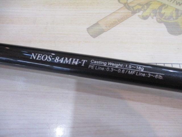 ソルティーセンセーション ネオ NEOS-84MH-T