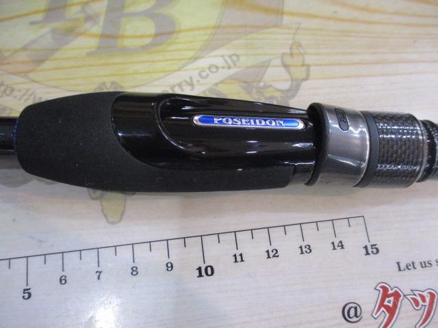 ソルティーセンセーション ネオ NEOS-84MH-T