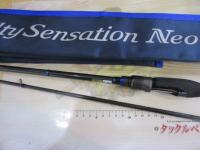 ソルティーセンセーション ネオ NEOS-84MH-T