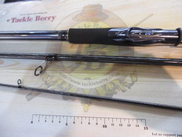 ネッサエクスチューン S100MH+