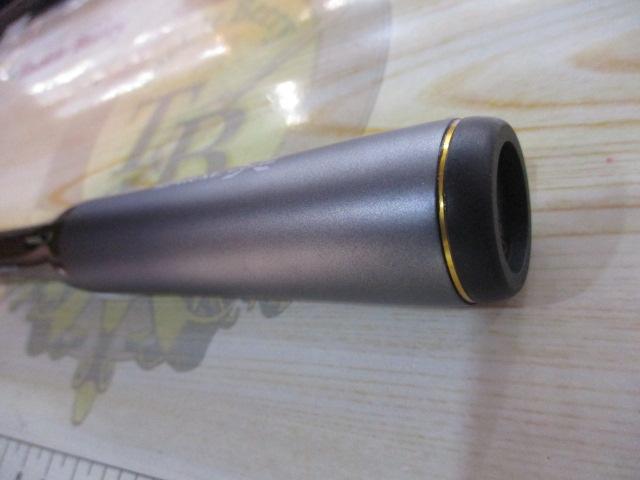 ネッサエクスチューン S100MH+