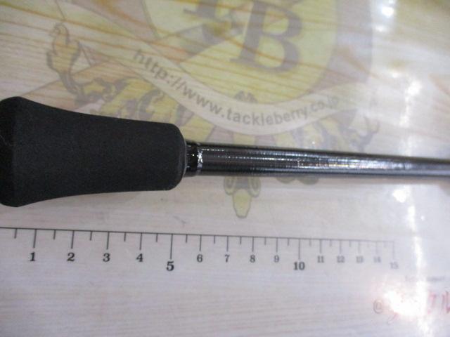 グランデージ LITE76