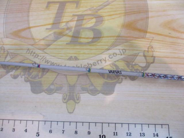 ワカサギ穂先燻紫銀MAX319-SFX