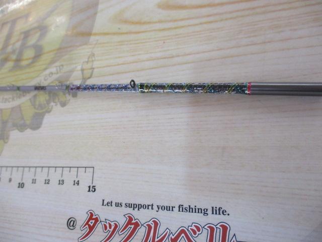 ワカサギ穂先燻紫銀MAX319-SFX