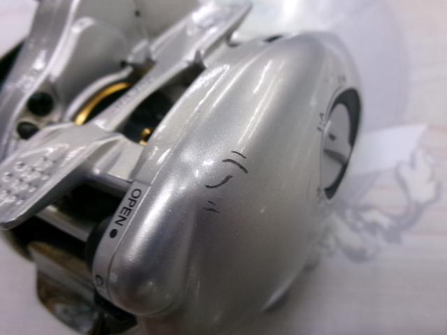 08メタニウムMgDC7 RH