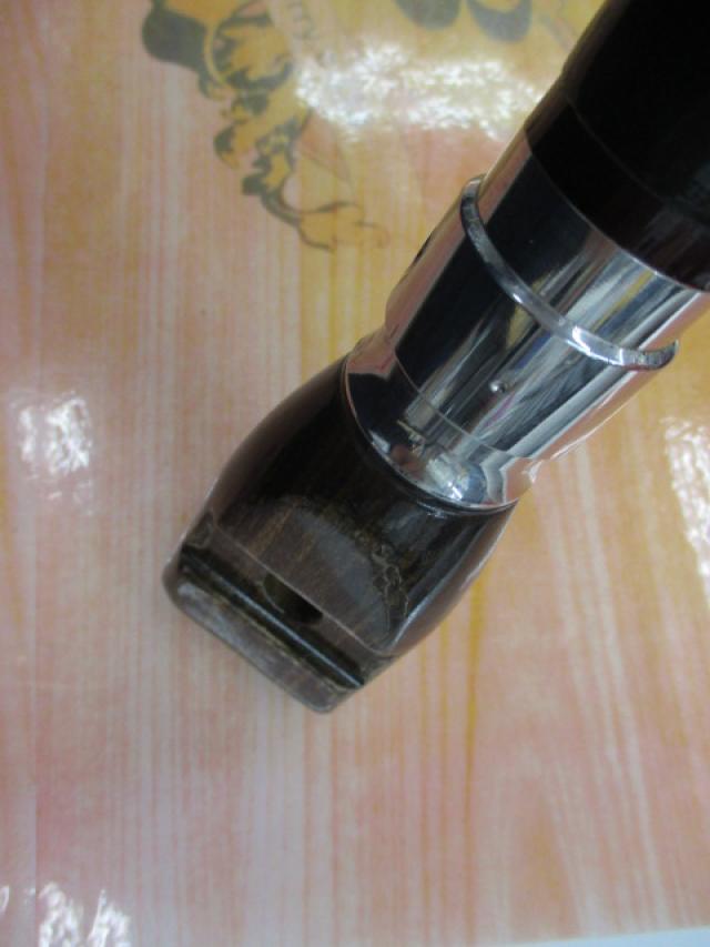 翔 石鯛 MH540T(振出)