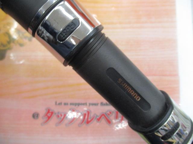 翔 石鯛 MH540T(振出)